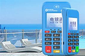 雷波公司POS机